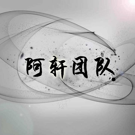 WWW,994av·COM网站APPAPP应用