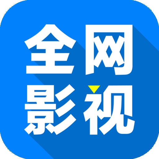 橘子视频