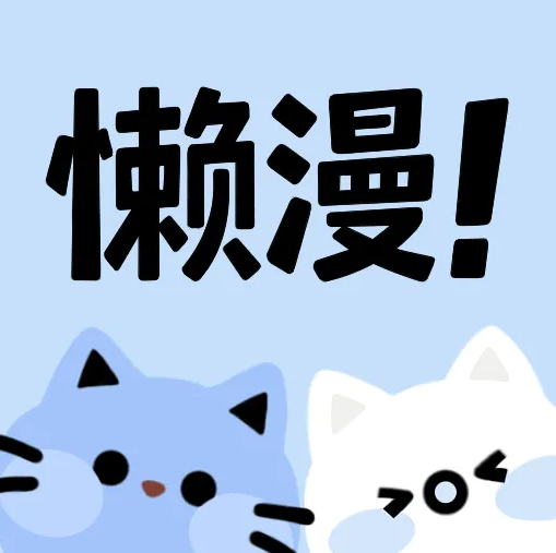 WWW,617av·COM网站APPAPP应用