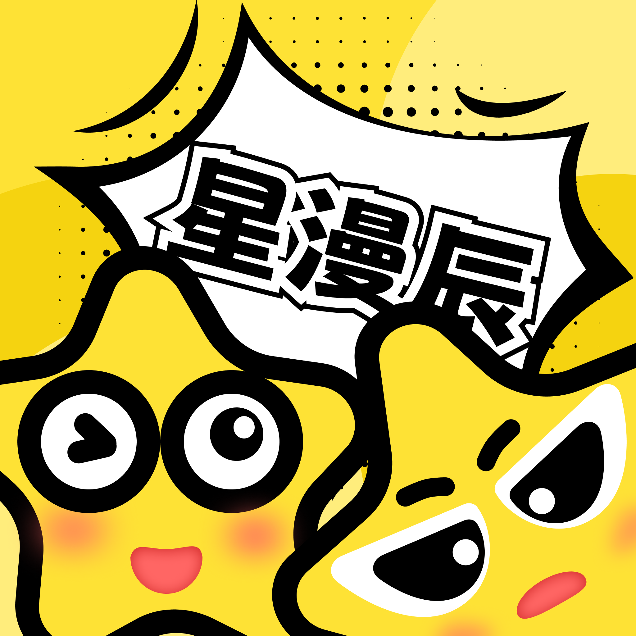 WWW,608av·COM网站APPAPP应用