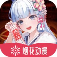 御梦子APP应用