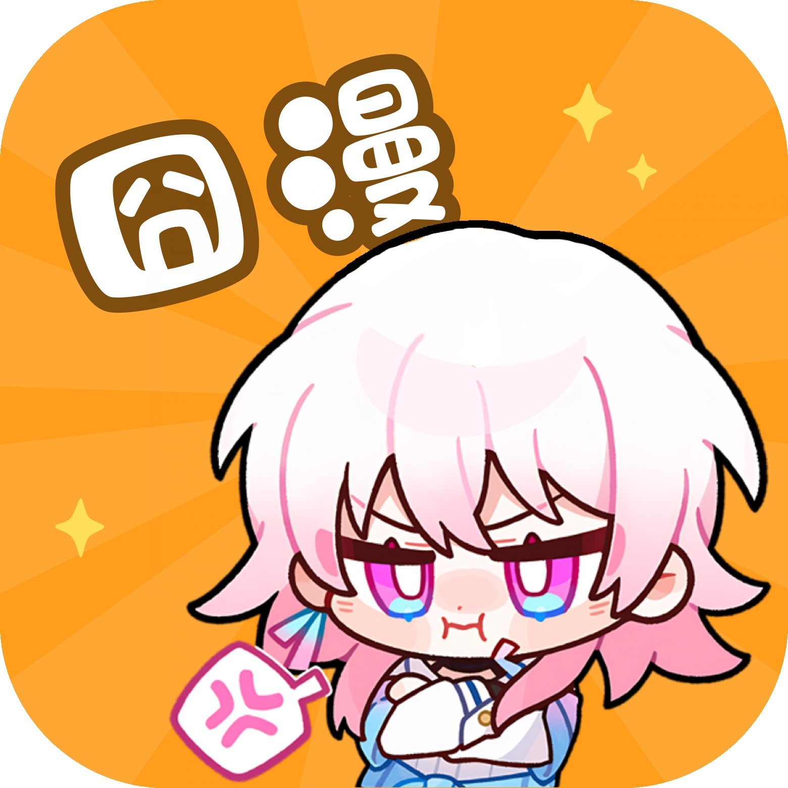 WWW,210se·COM网站APP